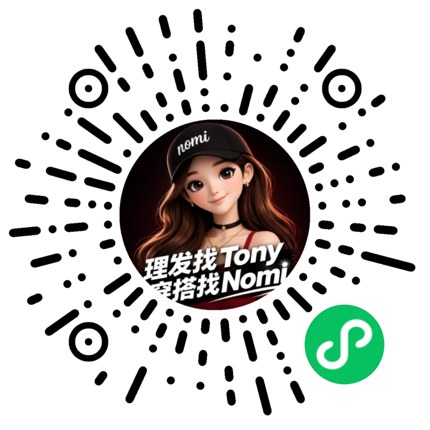 槟榔模拟器小程序码